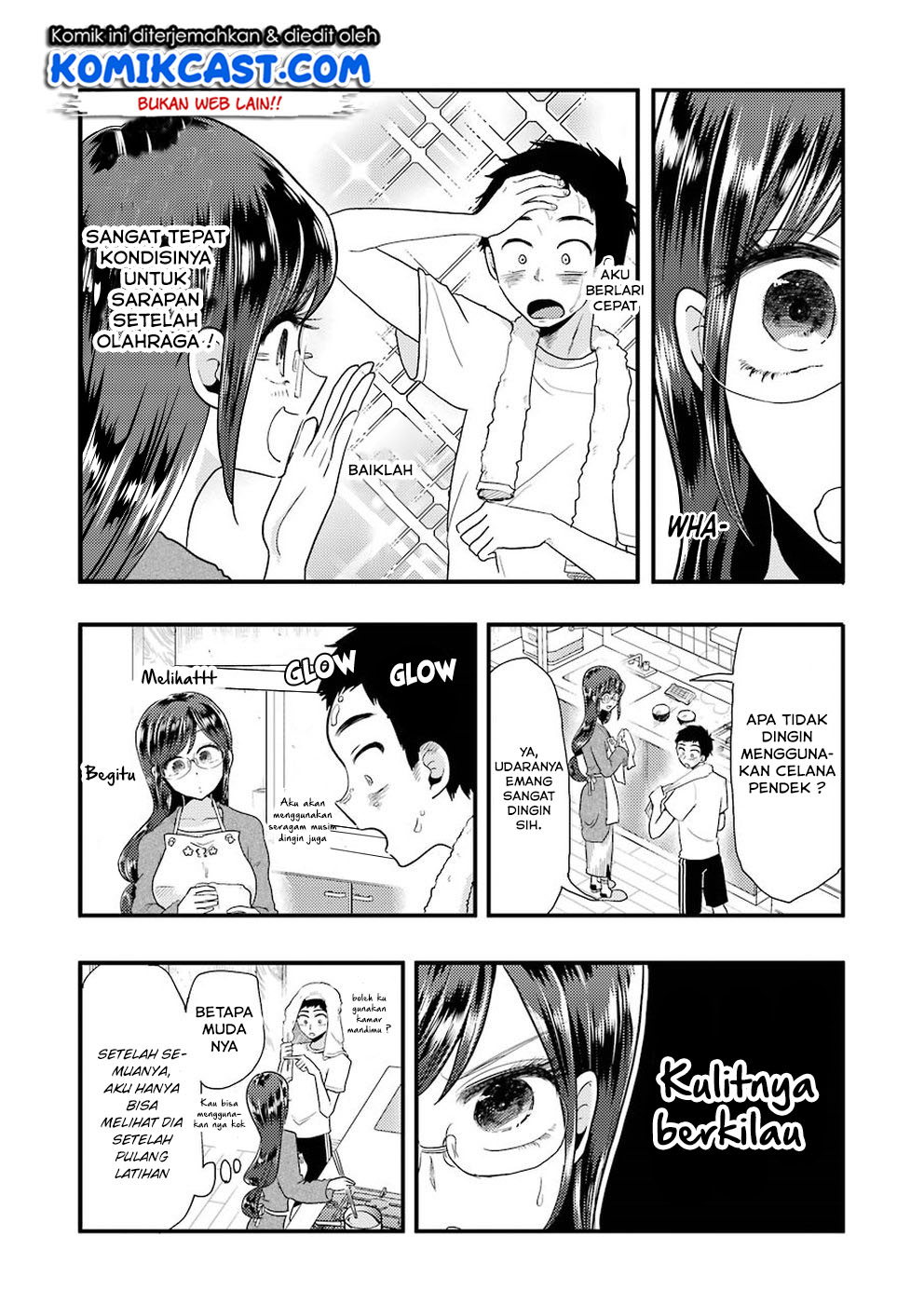 Yakumo-san wa Ezuke ga Shitai. chapter 51